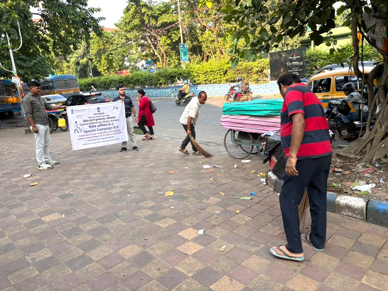 Events And Activities