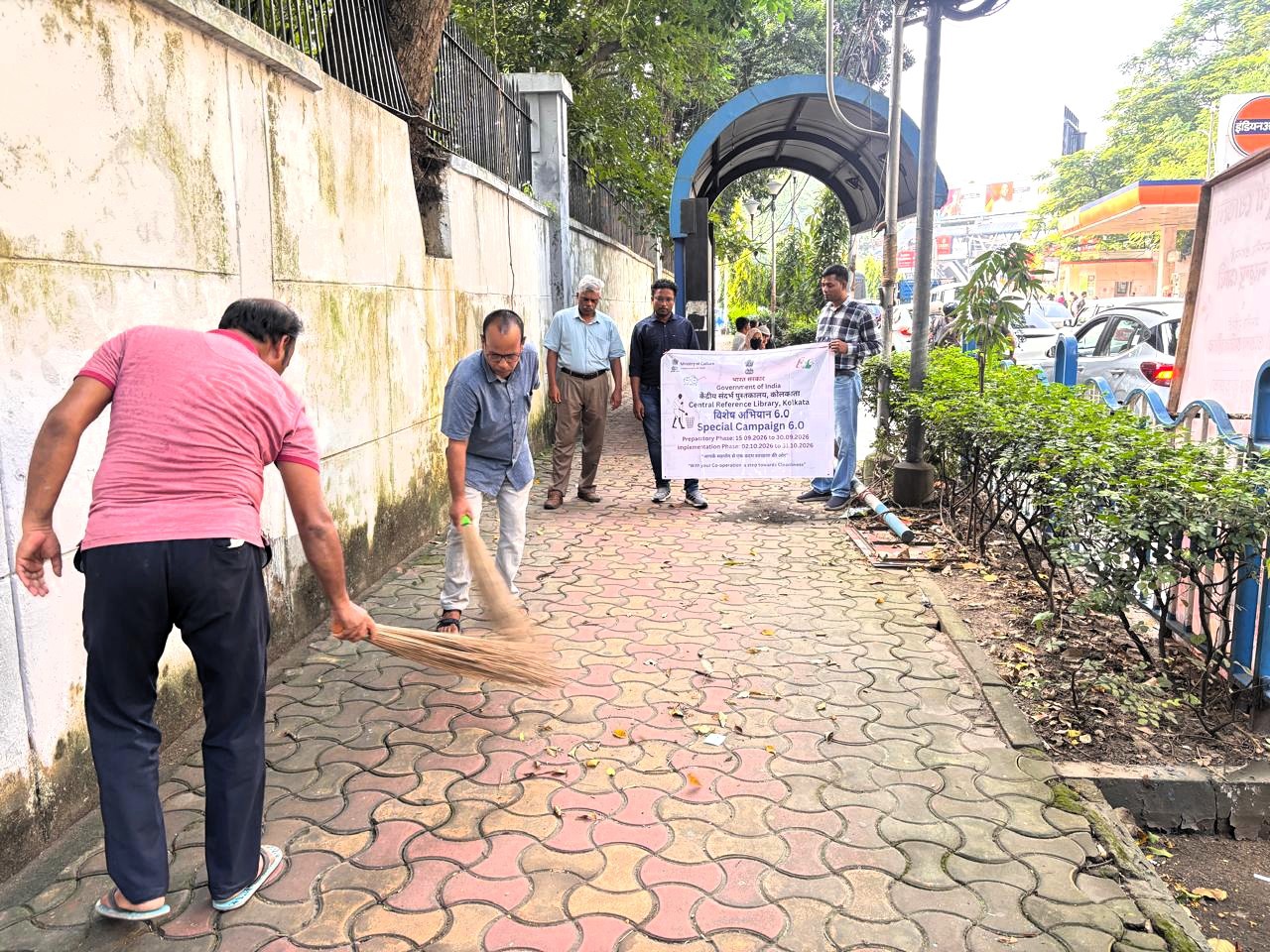 Events And Activities