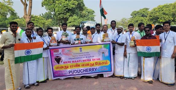 Amrit Kalash Yatra program held at National War Memorial in New Delhi