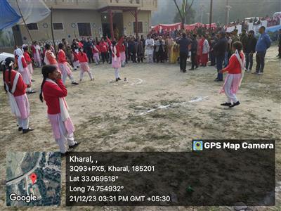 Viksit Bharat Sankalp Yatra held in panchayat Kheral of district Reasi
