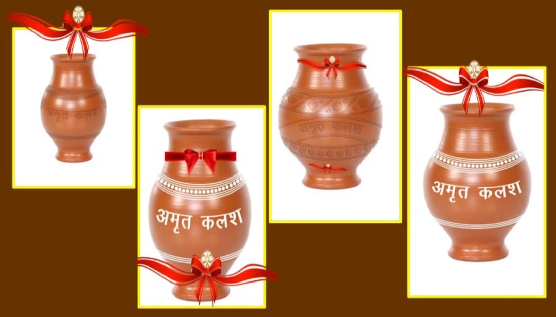 Amrit Kalash Design