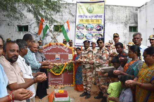 Panch Pran Pledge