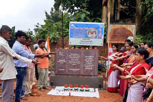Panch Pran Pledge