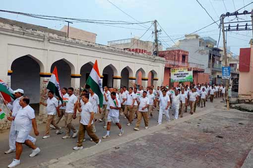 Har Ghar Tiranga
