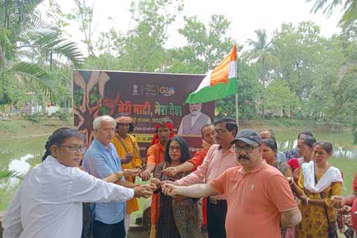 Panch Pran Pledge