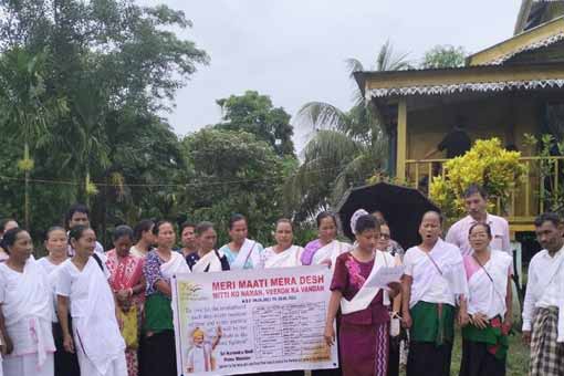Panch Pran Pledge