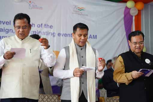 Panch Pran Pledge