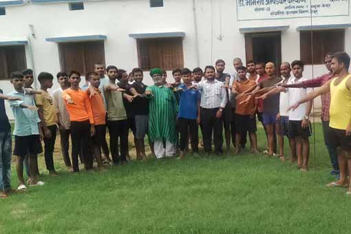 Panch Pran Pledge