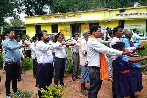 Panch Pran Pledge