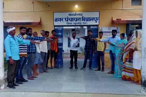Panch Pran Pledge