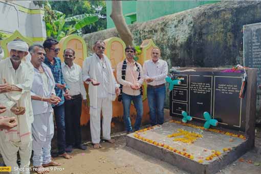 Panch Pran Pledge