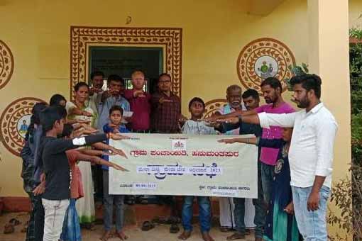 Panch Pran Pledge