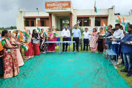 Panch Pran Pledge