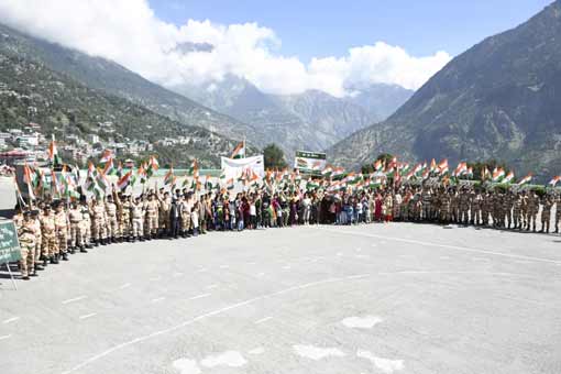 People's Movement