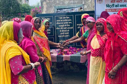 Panch Pran Pledge