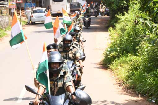 Har Ghar Tiranga