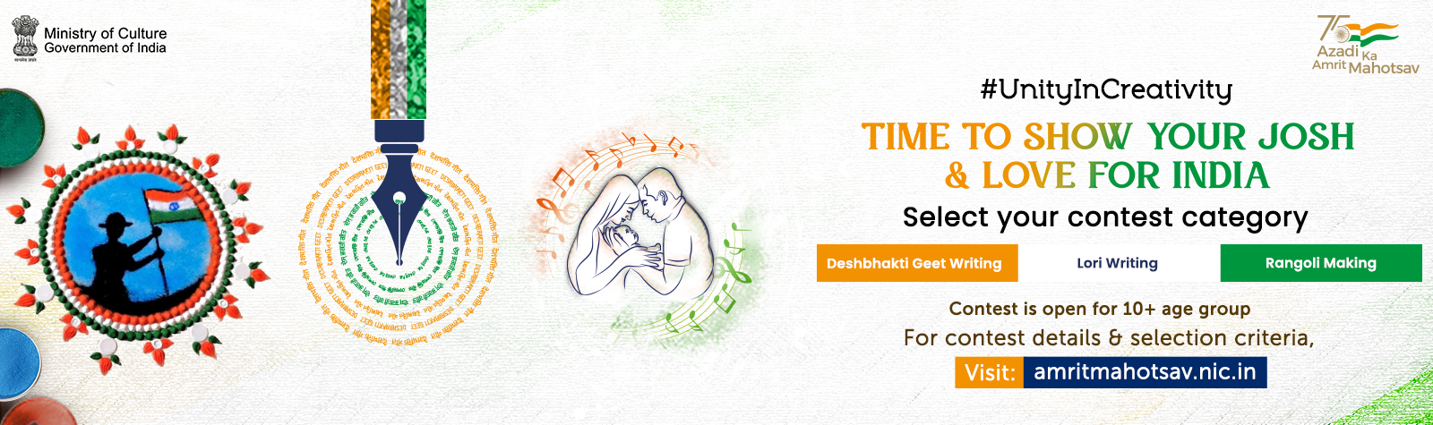 Combo Creatives: Lori Writing, Rangoli Making and Deshbhakti Geet Writing