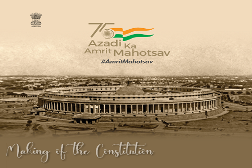 Constitution Day