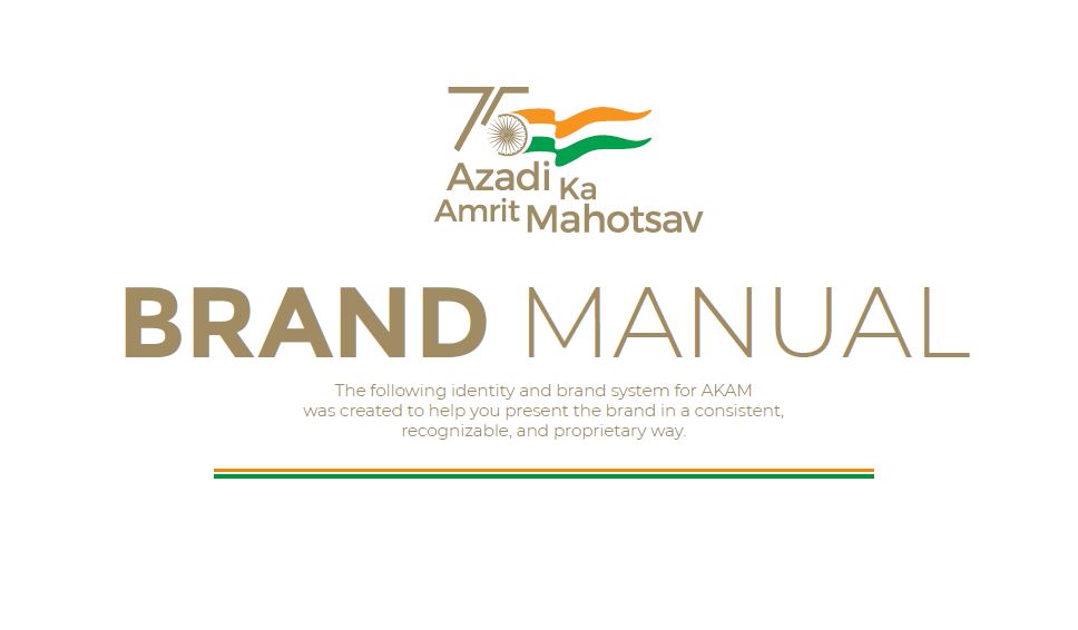Brand Guidelines
