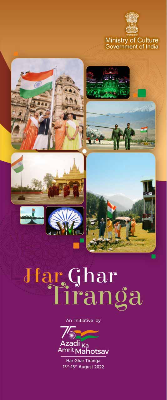 Har Ghar Tiranga Standees
