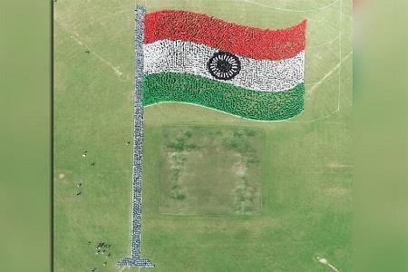 Har Ghar Tiranga