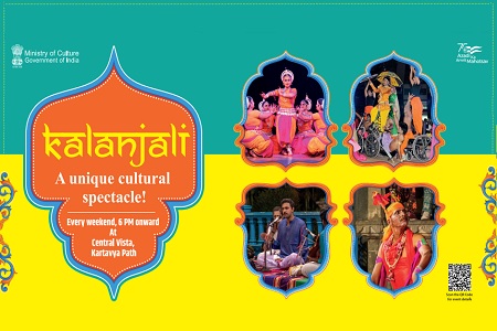 Kalanjali: an offering of art at Kartavya Path