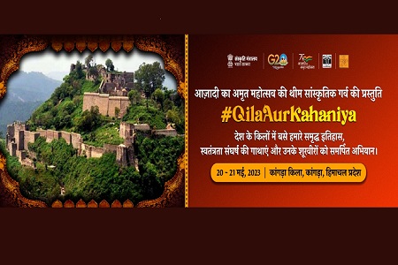 Qila Aur Kahaniya Festival at Kangra Fort