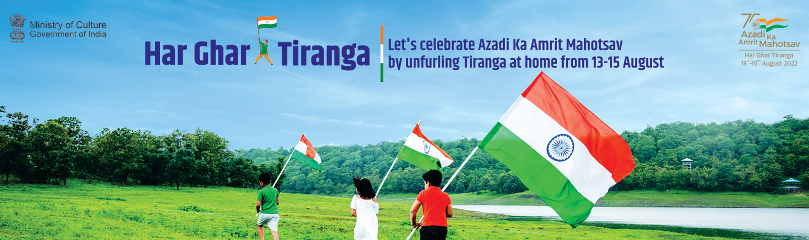 Har Ghar Tiranga Banner