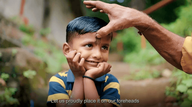 Meri Maati Mera Desh