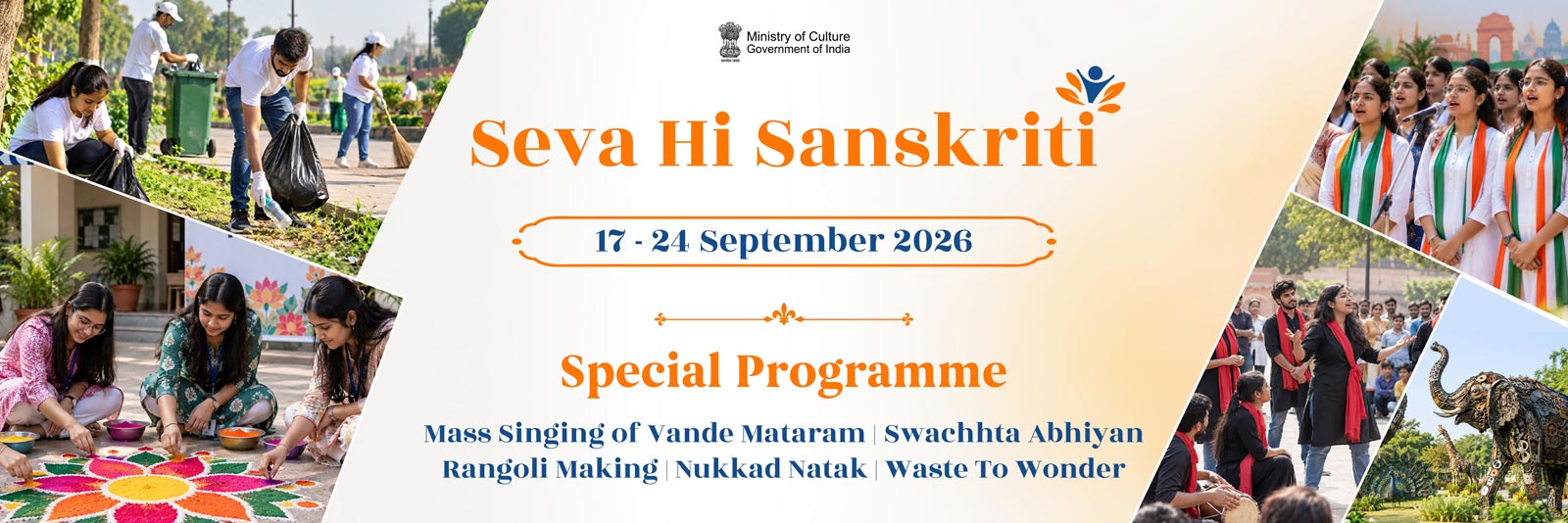 Seva Hi Sanskriti Banner