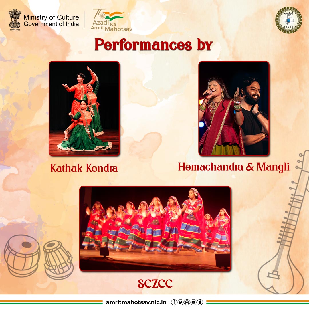 World Music Day